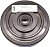 Ролик нижний 143х19 Polaris WIDETRAK LX 1590356-312 1590356-070 1590357