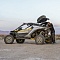 Подъёмная багажная площадка для BRP Can-Am Maverick R 715007306 715009465