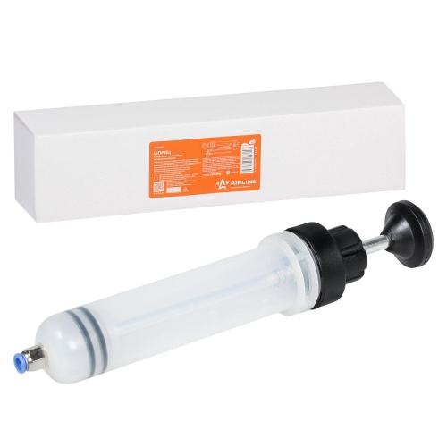 Шприц сливной заливной (пластик) 200мл ATBA001