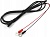 Провод питания с разъемом RCA Sledex SM-01209
