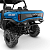 Бампер задний для BRP Can-Am Commander (2021+) 715006808