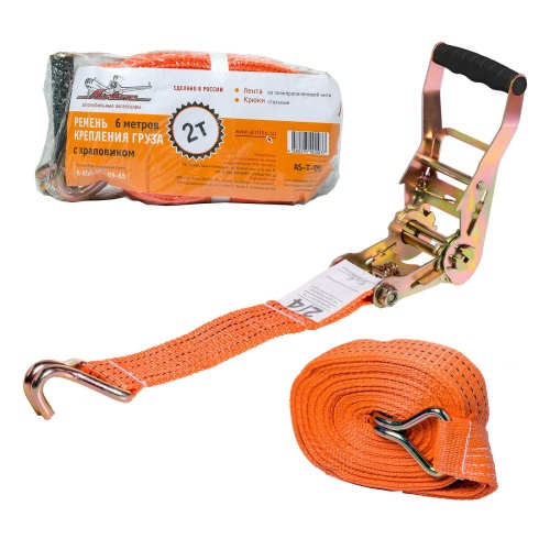 Стяжной ремень Airline (6 м, 2 т) AS-T-05