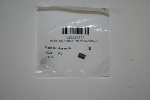 Фиксатор обгонной муфты вариатора BRP 420229577  420229576