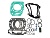 Комплект прокладок верхний Winderosa для квадроцикла BRP Outlander 500 650 Renegade 500 2006+ 810954