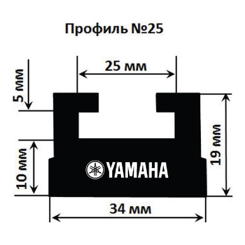 Склиз (25 профиль) 145 см для снегохода Yamaha 8HU-47421-00-00 8HL-47421-00-00 SMA-8HR92-00-BK 8JD-47421-01-00 8JE-47421-00-00 25-5689-3-01-12 25-5689-3-01-07 25-5689-3-01-01 Черный