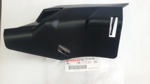 Пластиковая защита рычагов задняя левая оригинальная для Yamaha 3B4-22128-00-00