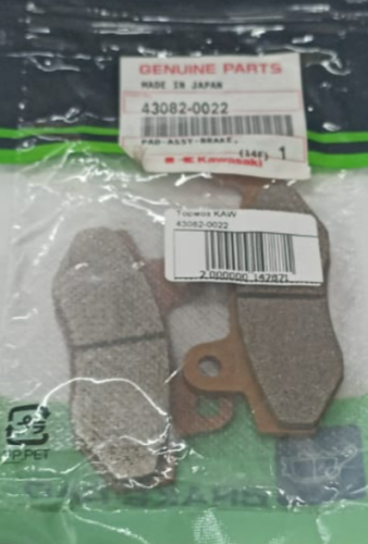 Тормозные колодки передние левые квадроцикла Kawasaki 650 750 Brute Force 43082-0022
