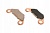 Тормозные колодки квадроцикла задние оригинальные Polaris Sportsman 500 550 800 850 Hawkeye 400 2009-2014 2204088