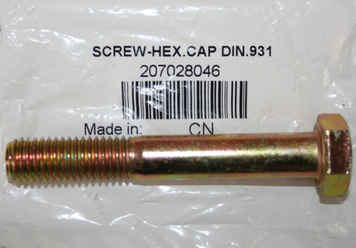 Болт среднего рычага BRP Maverick M12x80 207028046