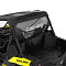 Сетка задняя для BRP Can-Am Maverick Trail | Sport 715003664