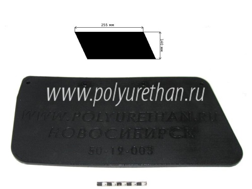 Брызговик правый снегохода BRP Ski-Doo 5340136 M5340136 50-19-003