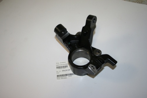 Поворотный кулак передний правый оригинальный для BRP Commander Maverick  705401549