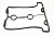 Прокладка ГБЦ верхняя Yamaha Phazer Venture Lite Multipurpose 8GC-11193-00-00
