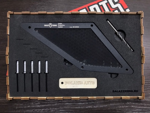 Высокопроизводительный комплект впуска воздуха (префильтр) Salazzking для снегохода Polaris AXYS 14-327 SZ23010