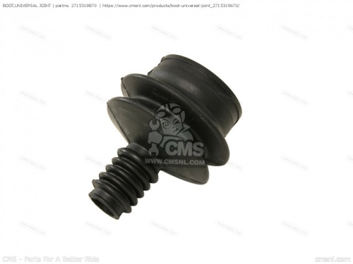 Пыльник кардана для Suzuki  QuadRunner KingQuad 27153-19B70 27153-19B71