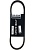 Ремень вариатора снегохода Polaris Widetrack LX Trail Touring 3211070