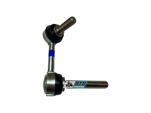 Стойка стабилизатора (правая) квадроцикла BRP Can-Am G3L Outlander 706205089