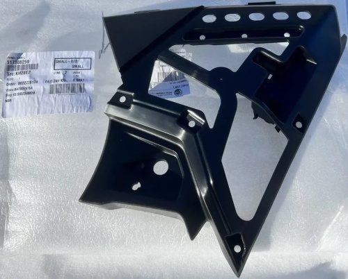 Панель левая снегохода BRP Ski-Doo G5 Freeride Summit 517308259